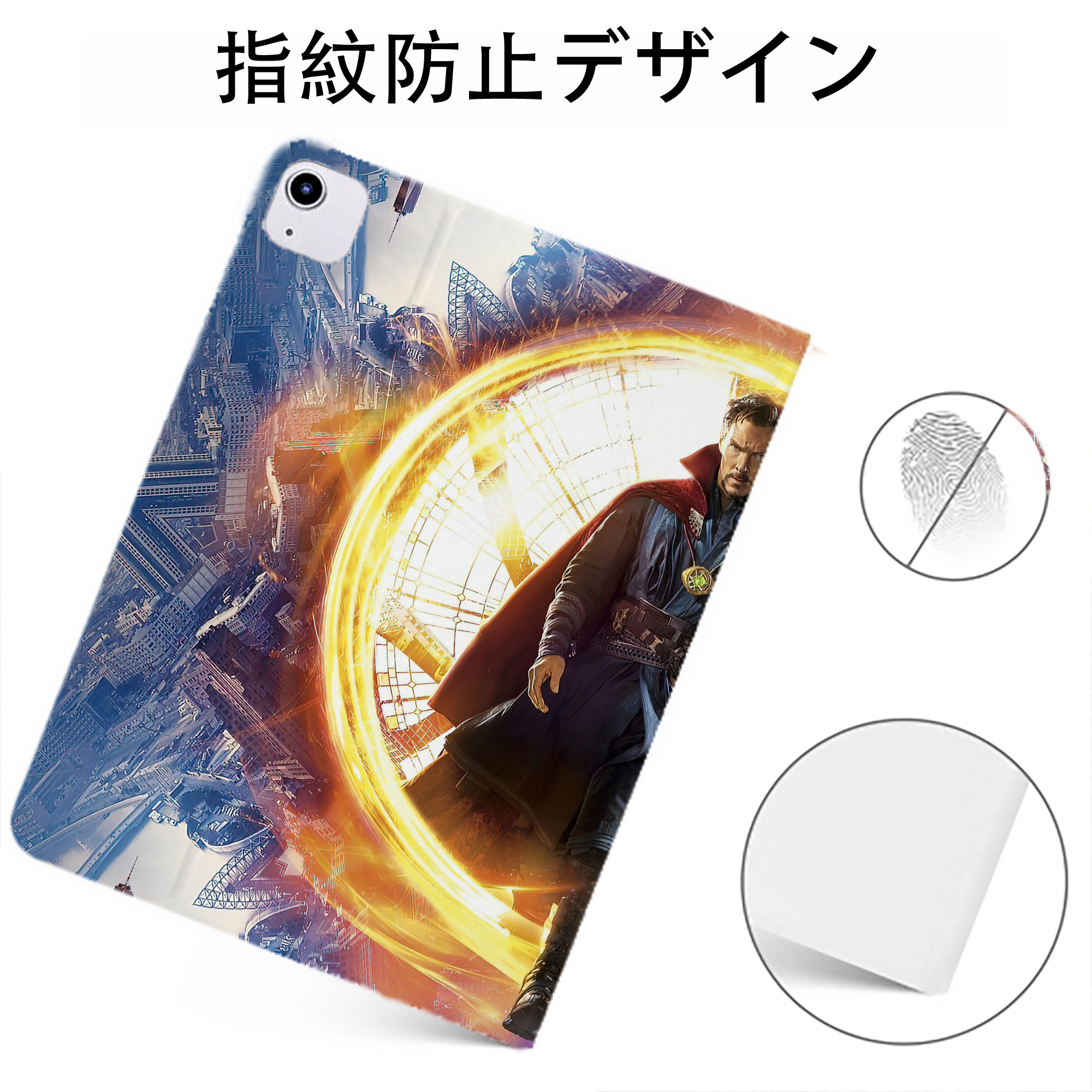 （画像用） アベンジャーズ The Avengers IPadケース ペンホルダー付き ブックスタイルデザイン